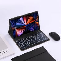 funda con teclado retroiluminado para lenovo tab 101 pulgadas tb311fu tb311xu 2025 funda protectora para teclado lenovo tab 101 2520 funda