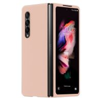 cool funda cover plegable rosa para samsung galaxy z fold 3 f926
