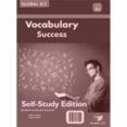 vocabulary success - level b2 fce -self-study edition