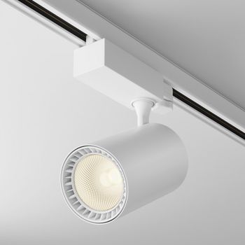 Foco de carril trifásico led vuoro trinity (20w)