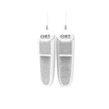 Secador De Zapatos Eléctrico Yangzi 535001-2 360°55~60°C 50hz 15w