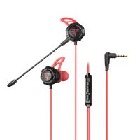 tempest battle earphones auriculares gaming rojonegro