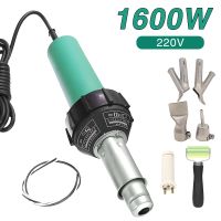 pistola de soldadura de aire caliente de plastico de 1600w ca 220v flujo de aire de 230lmin soldador de plastico giratorio con boquilla para reparacion de parachoques de coche de pp y pvc