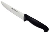cuchillo cocina de acero inoxidable nitrum de 130 mm mango negro