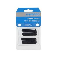 shimano  zapatas de freno r55c4  2 pares  - - zapatas de freno optimizadas para llantas de aluminio - funcionan bien en seco y en mojado - muy resistentes frente al desgaste en mojado - alta