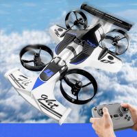 cz04 tierra aire 2-en-1 modo de retencion de altitud modo sin cabeza control remoto 24g regalos para ninos juguetes rc
