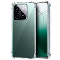 cool carcasa antishock transparente para xiaomi 14  14 5g