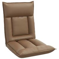 sillon ajustable capuchino cuero sintetico vidaxl