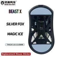 patines de raton deportivos de forma inusual pies wlmouse beast x superficie curvada ptfe anti colapso magic ice black silver fox