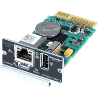 network management card for easy ups