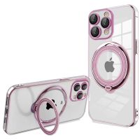 cool funda ring magnetica rosa para iphone 15 pro