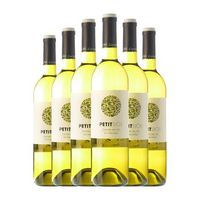 costers del sio vino blanco petit sios blanc costers 75 cl 125 vol pack de 6 unidades
