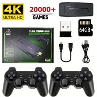 consola de videojuegos 24g con dos controles inalambricos 4k hdmi para ps1sfcnes tv y pc 20000 juegos 64gb retro regalo de navidad para ninos
