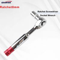 gemfan llave de trinquete de 14 de pulgada y 8 mm para helices de drones rc