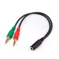 adaptador divisor de auriculares y microfono 020 m negro