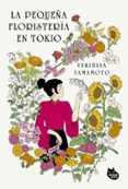 la pequena floristeria en tokio