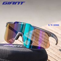 gafas de ciclismo gigantes de larga distancia superligeras para hombres y mujeres proteccion antiniebla uv400 gafas para bicicleta de montana gafas deportivas a prueba de viento