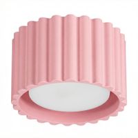 plafone rosa aluminio alt 6 cm