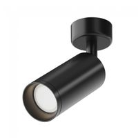 foco de techo orientable focus