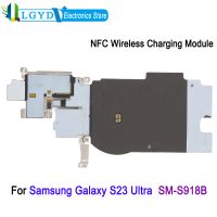 modulo de carga inalambrica nfc para samsung galaxy s23 ultra sm-s918b pieza de repuesto con hoja de hierro