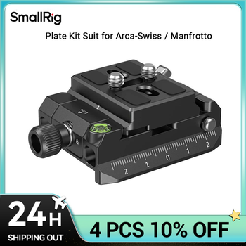 Kit de placa de montaje Compatible con SmallRig Arca-Swiss / Manfrotto para mano, estabilizador y trípode, transiciones de escena aerodinámicas 4234