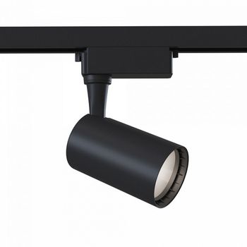 Foco de carril led vuoro ii unity (6w)