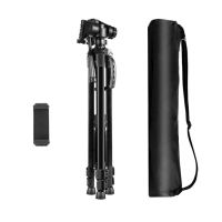 tripie puluz pu3096b con cabeza 3d 360 y soporte para movil