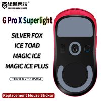 patinetes para raton unusualwaysports g pro x superlight glides curve edge silver black fox magic ice gpx gpw2