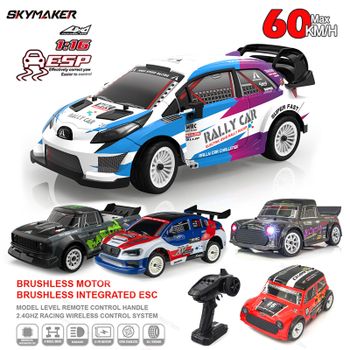 Coche de carreras teledirigido SG1605 SG1606 SG1603 SG1604 Pro 1/16, alta velocidad, 2,4G, sin escobillas, 4WD, 1:16