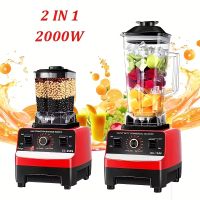 licuadora batidora estacionaria procesador de alimentos para hielo y smoothies 2000w uso comercial de alta potencia para cocina licuadora de alta potencia libre de bpa