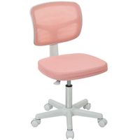 vinsetto silla de oficina ergonomica sin reposabrazos sillon de oficina giratorio respaldo curvado de malla y ruedas rosa