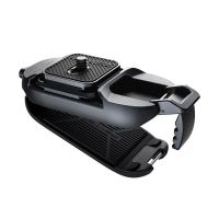 clip de sujecion para camara pgytech p-cg-040 aluminio y nylon negro