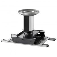 celexon multicel 1500 expert soporte de techo para proyector