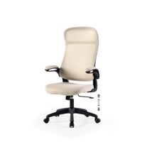 silla de oficina con brazos abatibles en color beige
