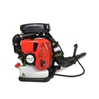 soplador kuril modkbl65 - kuril