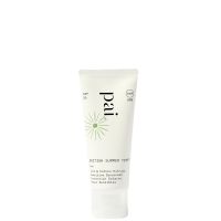 pai skincare british summer time sensitive sunscreen 40ml