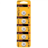 pila boton kodak cr2025 3v litio 5 unidades