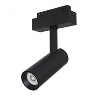 foco de carril magnetico focus led s35 10w