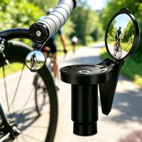 espejo retrovisor convexo para bicicleta 1 unidad soporte para manillar reflector para ver la parte trasera de la bicicleta espejo de ciclismo con lente acrilica ligera