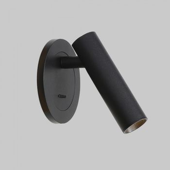 Aplique lector empotrable led atria (3w)