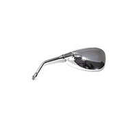 espejo retrovisor reversible yamaha xv 535 virago cromado corto izquierdo