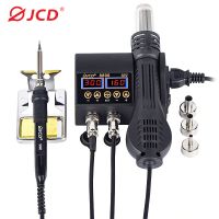 estacion de soldadura 2 en 1 de 750w con pantalla lcd digital para reparacion de celulares bga smd ic modelo 8898