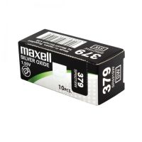 maxell sr521sw pack de 10 pilas de boton 379