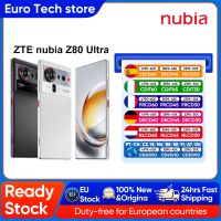 nuevo zte nubia z80 ultra 5g smartphone version global snapdragon 8 elite gen 5 7200mah pantalla oled de 685 144hz carga rapida de 90w
