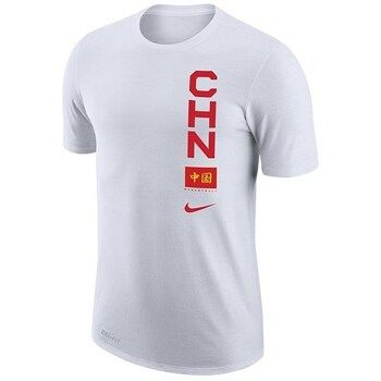 Nike Camiseta China Dri-fit Team para hombre