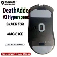 patines de raton inusualeswaysports pies deathadder v3 hyperspeed superficie curvada ptfe anti colapso multicapa magic ice silver fox