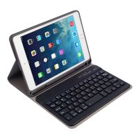 royal bailey rk405 funda con bluetooth teclado para ipad mini 12345 negro