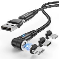 cable uslion 5a usb-a a iptype-cmicro carga rapida qc30 transmision de datos nucleo de cobre linea de 1m2m de largo