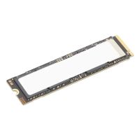 disco duro lenovo 4xb1s30114 2tb m2 pcie 50 14000 mbs nvme