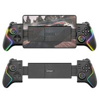 ipega pg-9122 controlador inalambrico extensible con joystick de efecto hall y gatillo deteccion de movimiento en seis